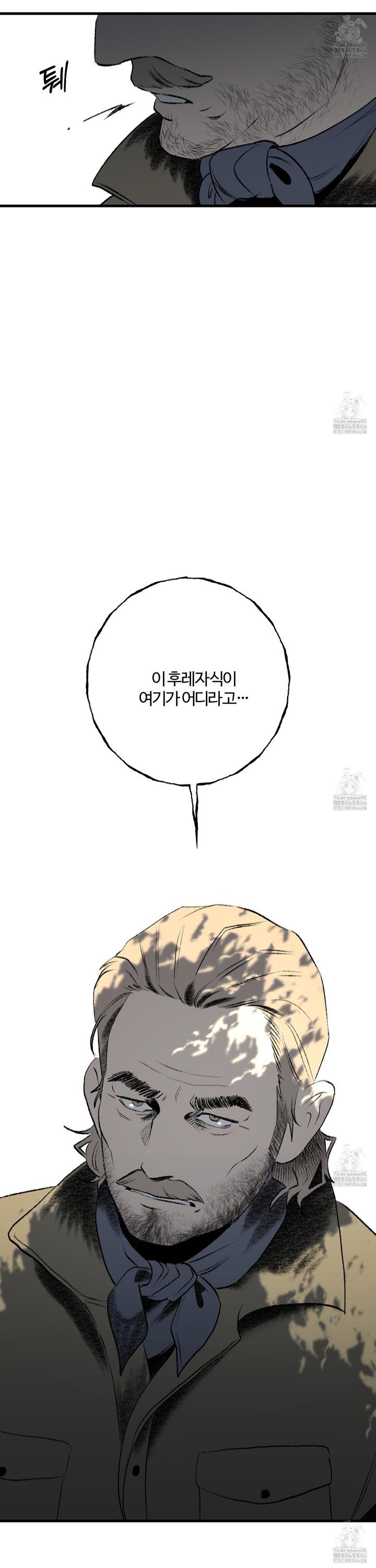 1735637472211yf0pnjfsvc.jpg