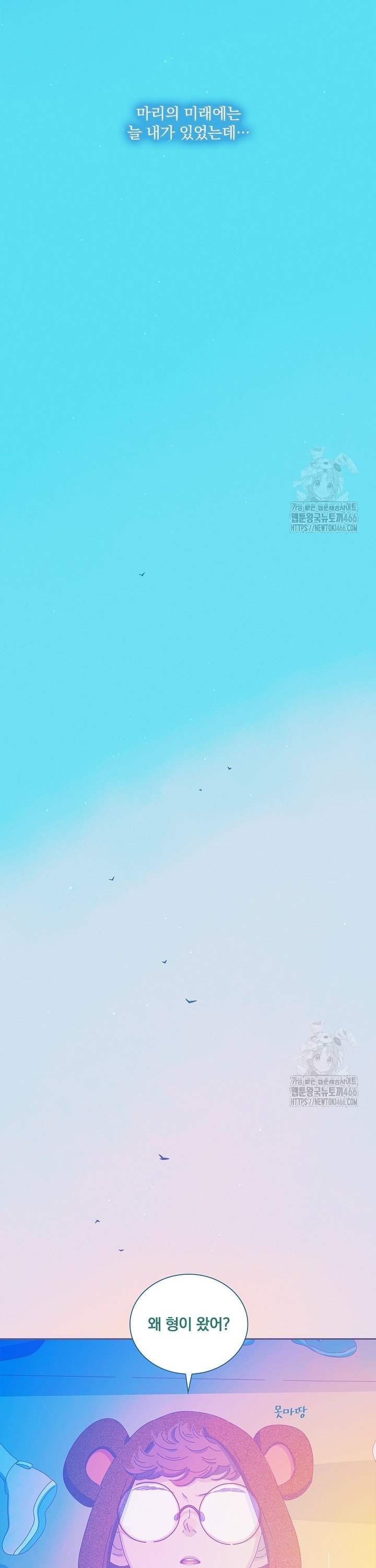 1735637437506v5spjk4bqsh.jpg