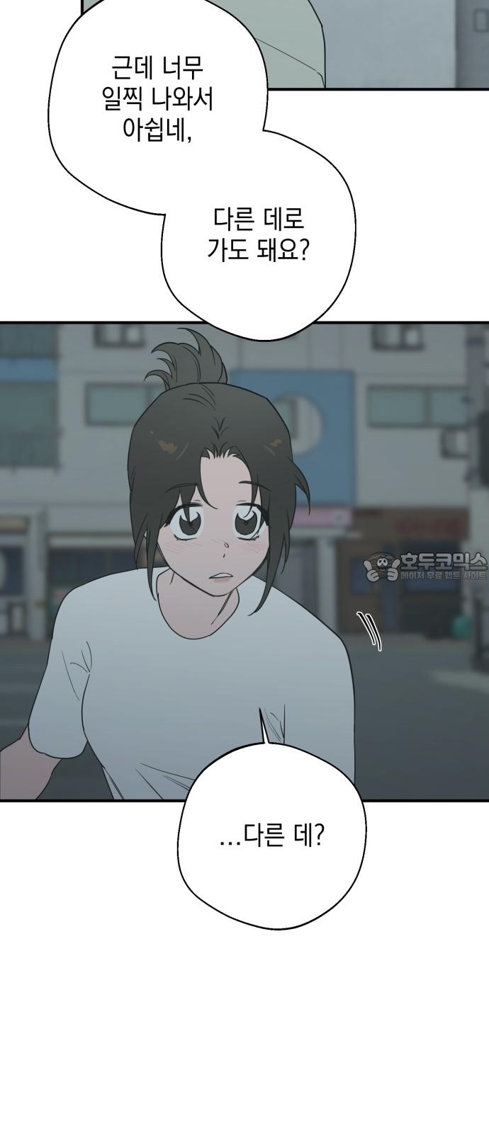 1735575411021htd6xu6idaa.jpg