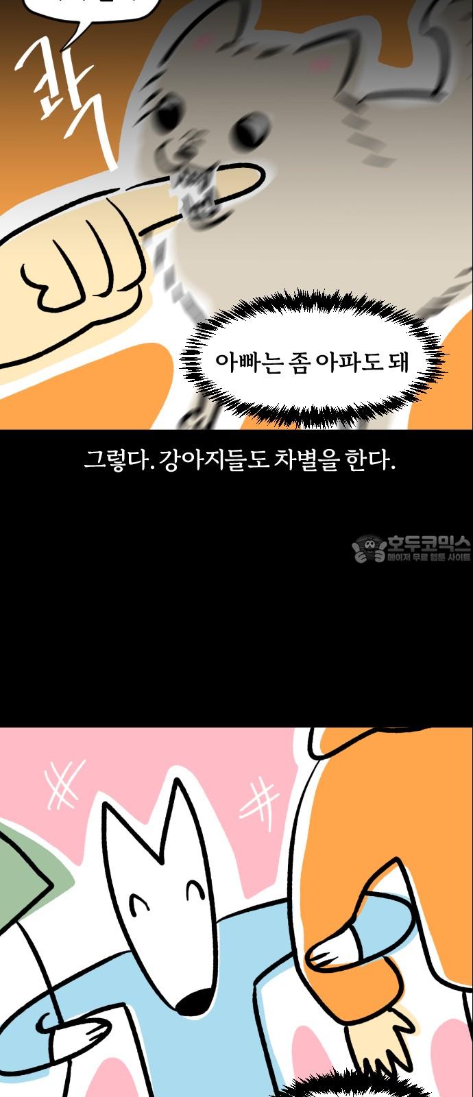 1735637499001by8e14sc52m.jpg