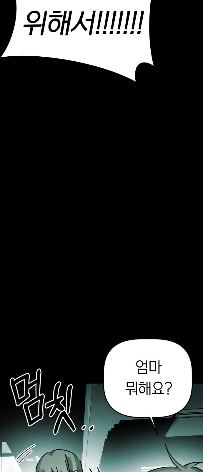 1735575717684tai1czanszd.jpg