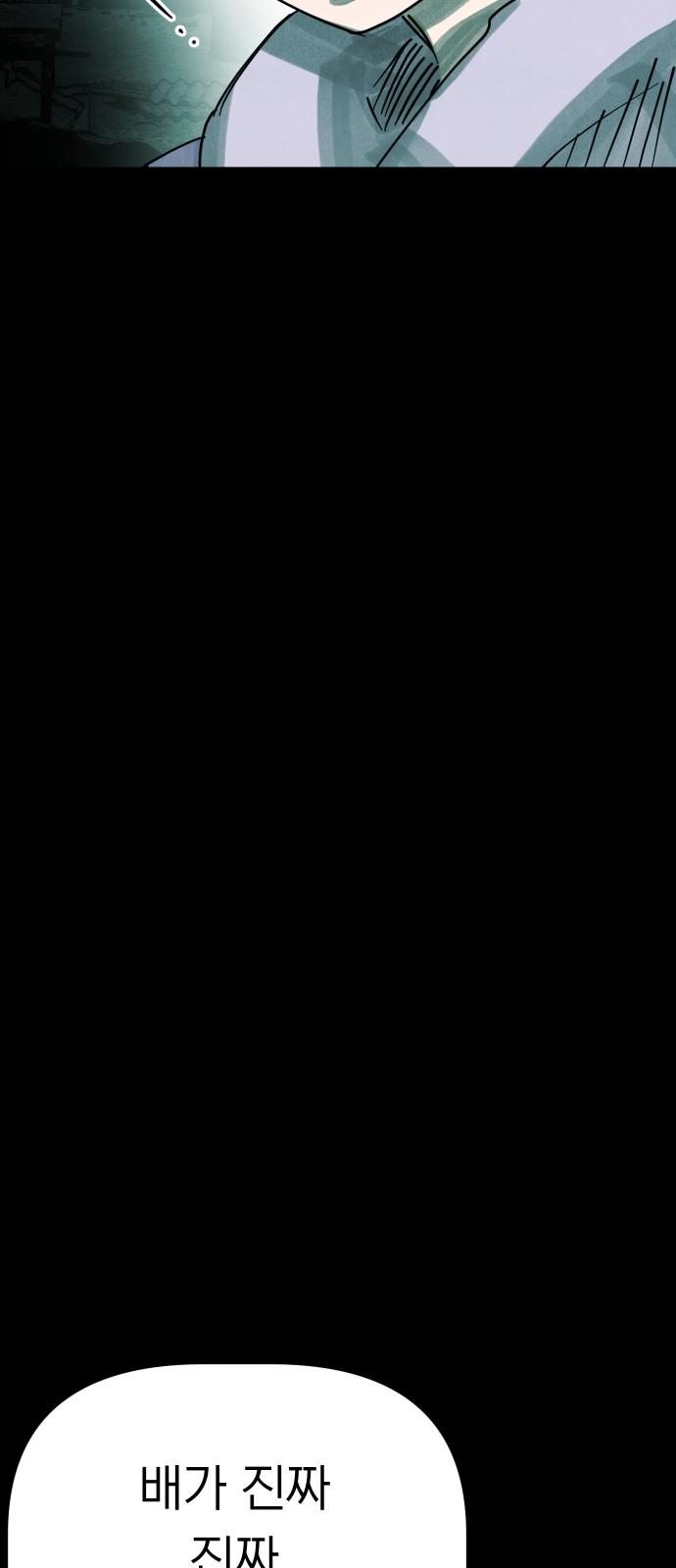 1735575725973asioex2dcg7.jpg