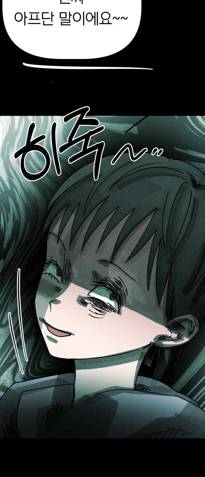 1735575726132msfqppben4g.jpg