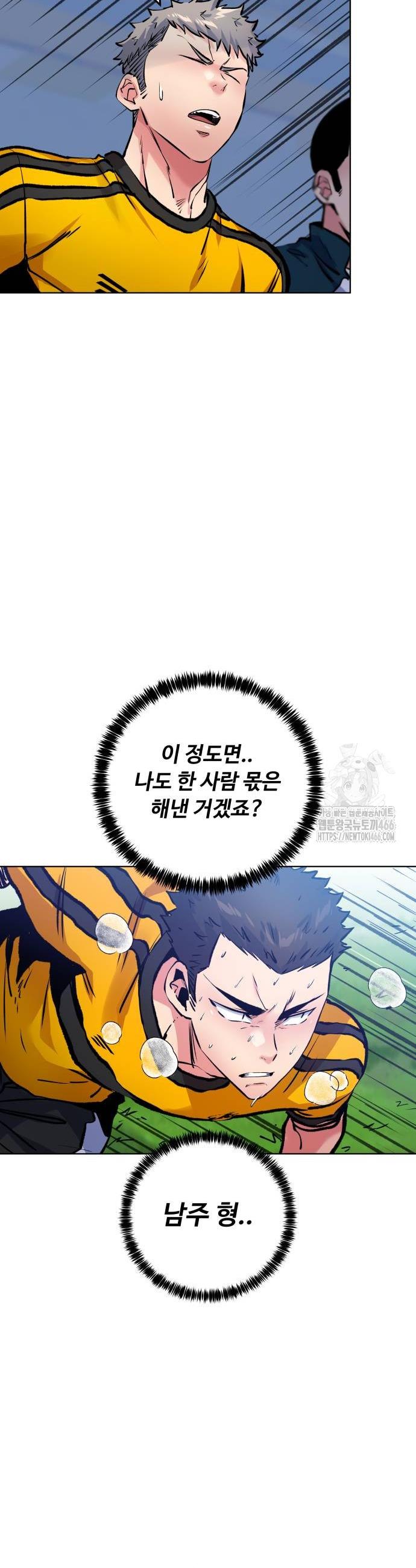 17356374182123sebf6njauv.jpg