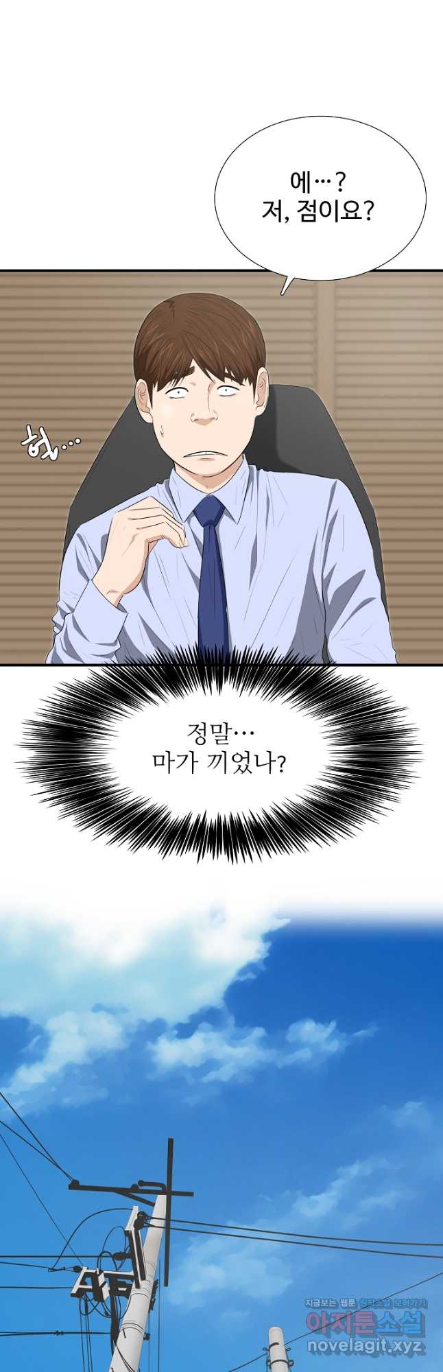 17356373993772i7nb0eydk3.jpg