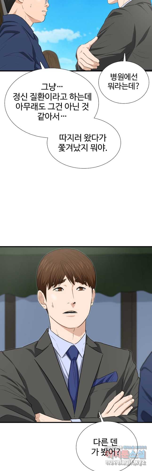 1735637406575b7i7gm9eceb.jpg