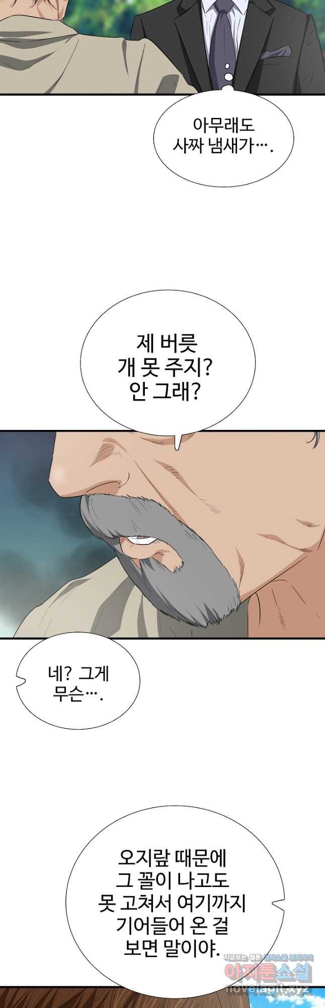 17356374084317k8mibthaqw.jpg