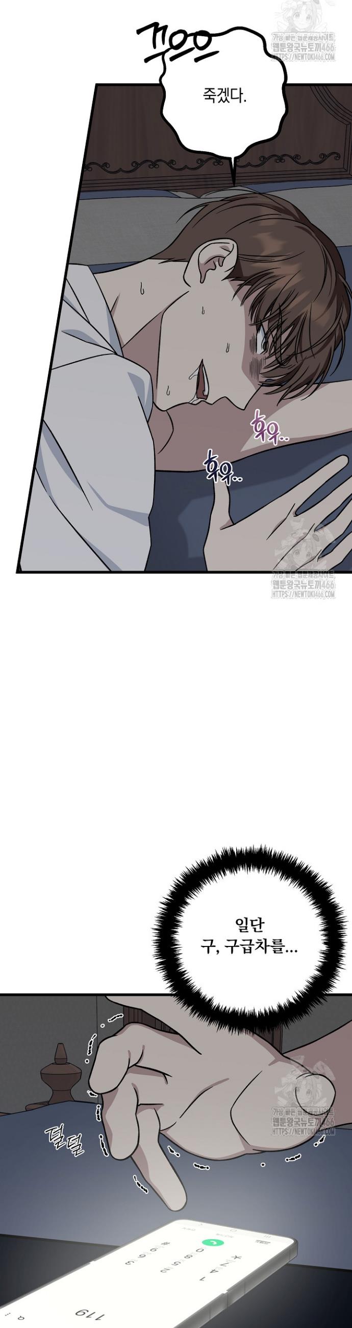 1735637565652lqd6ybb2nmo.jpg