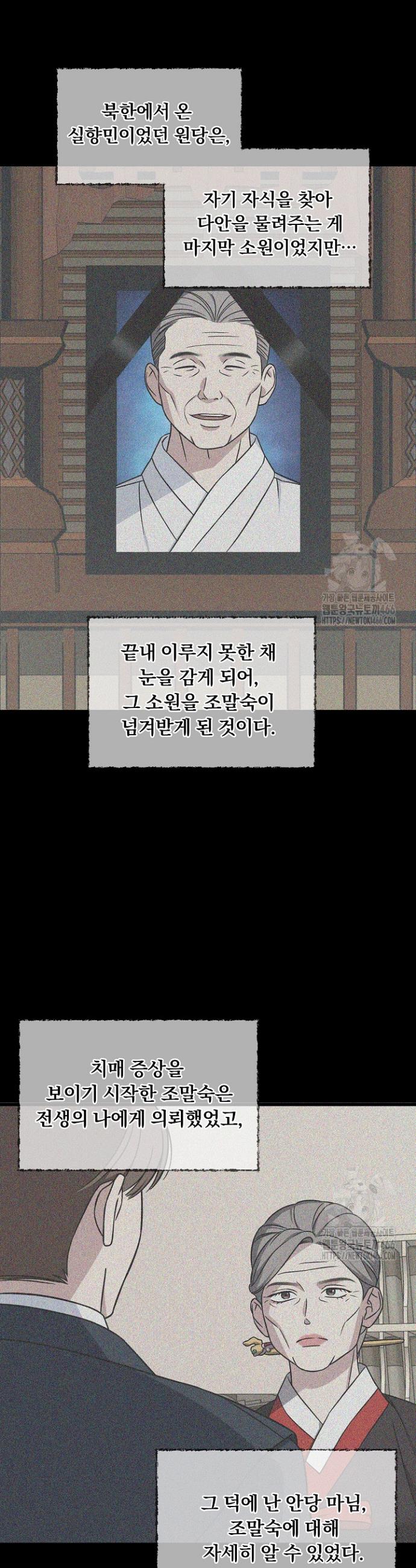 1735637570337bd4qemupfqm.jpg