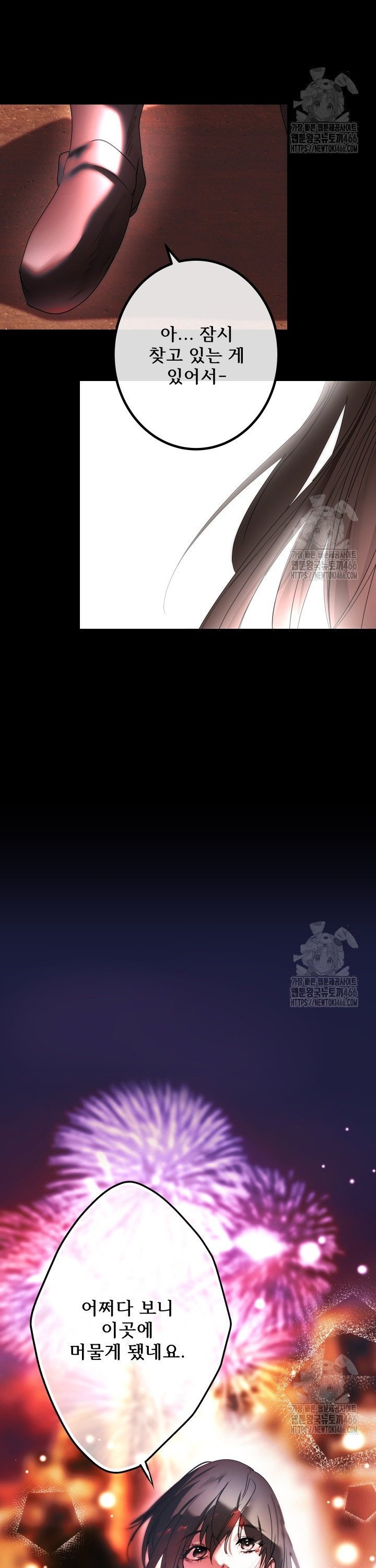 17355767934274efbnmeeglh.jpg