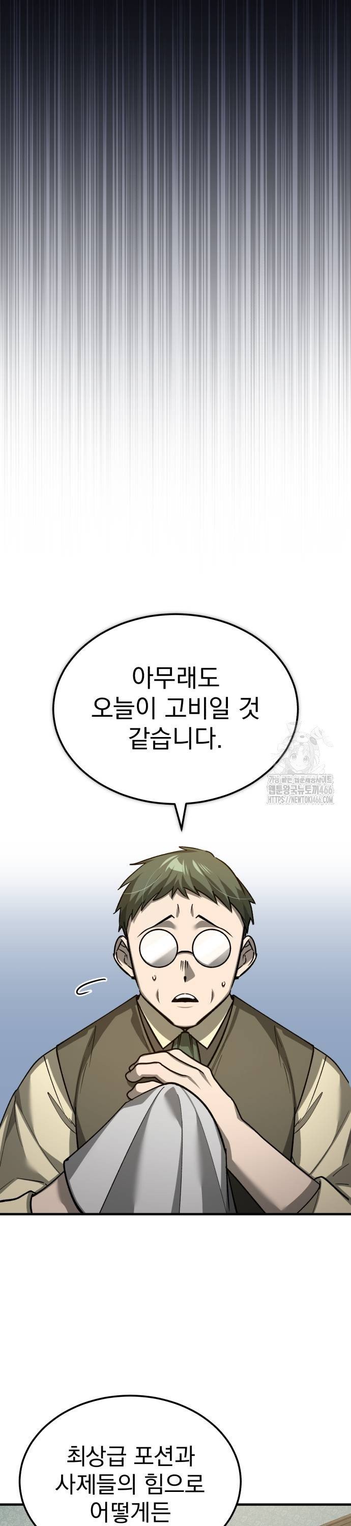 1735575929159jodnrqlp88.jpg