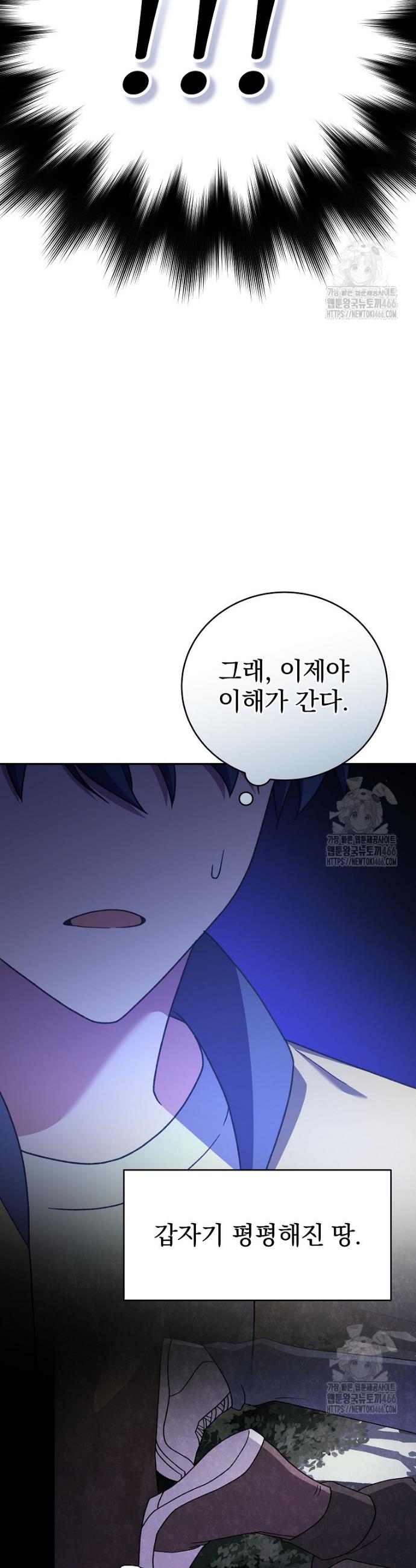1735576160197u9mjhbt4lnp.jpg