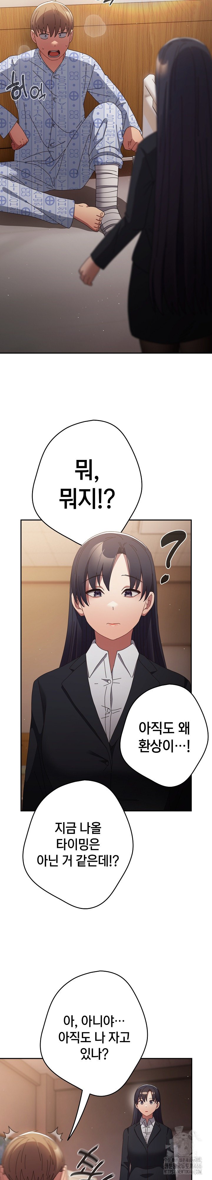 1733261540895lwpsj89tiph.jpg