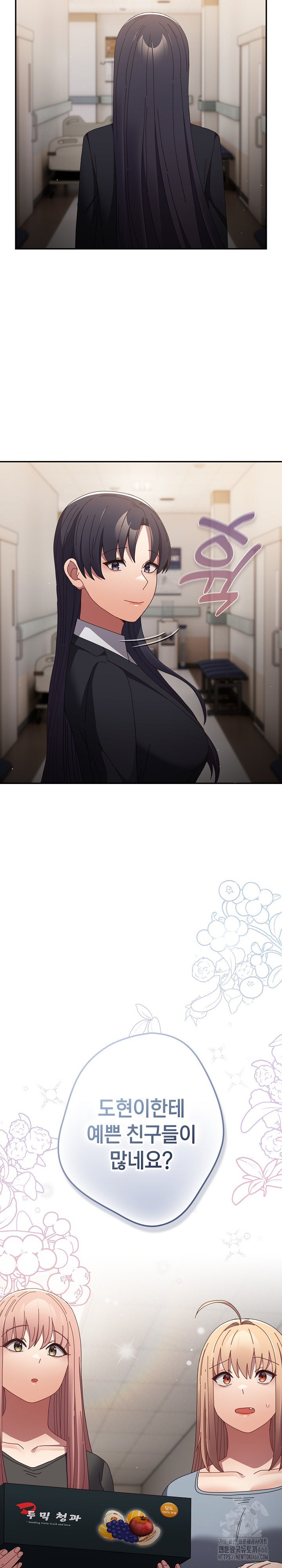 17332615419710j3nf6qruts.jpg