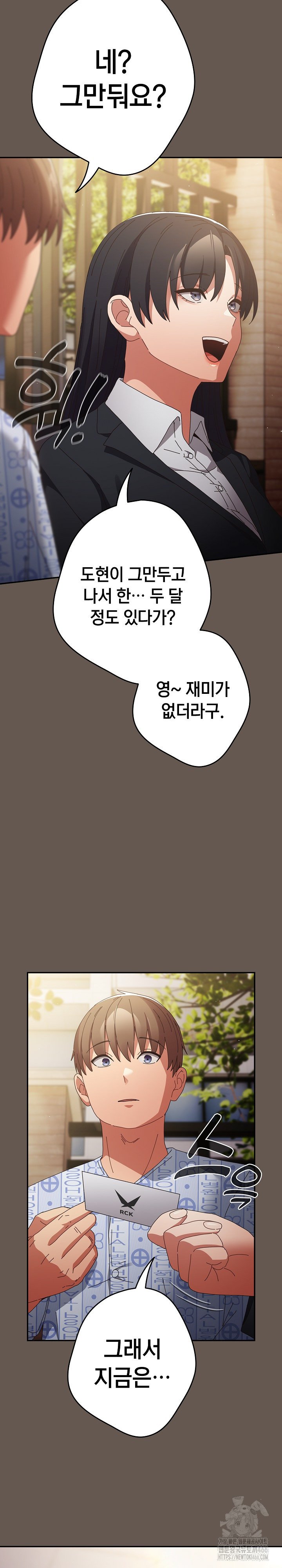 1733261546610i7dsry1sk3j.jpg