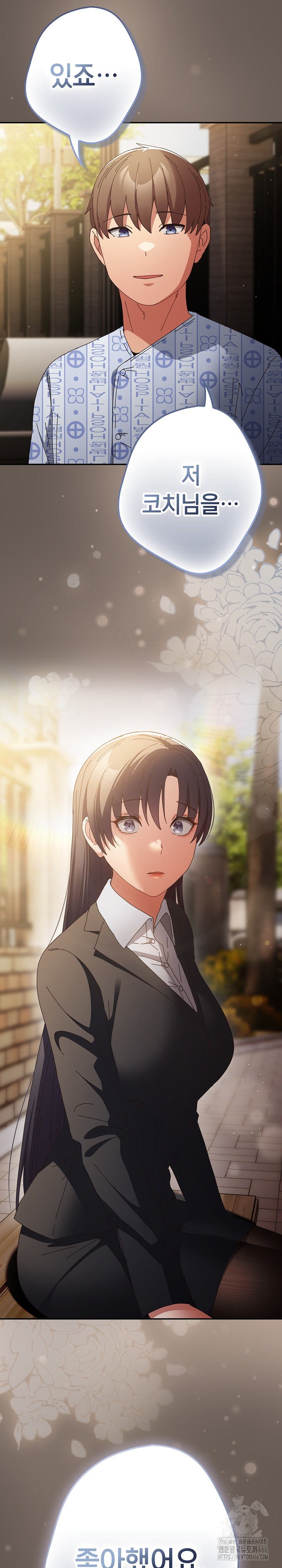 1733261550009n2s6svr9t4.jpg