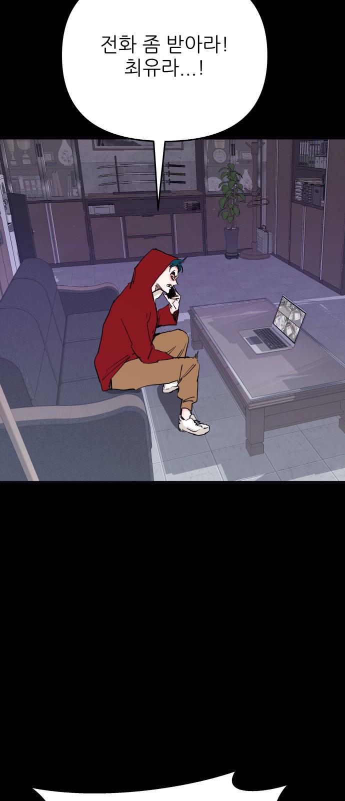 1733261603113b0obhgtoecr.jpg