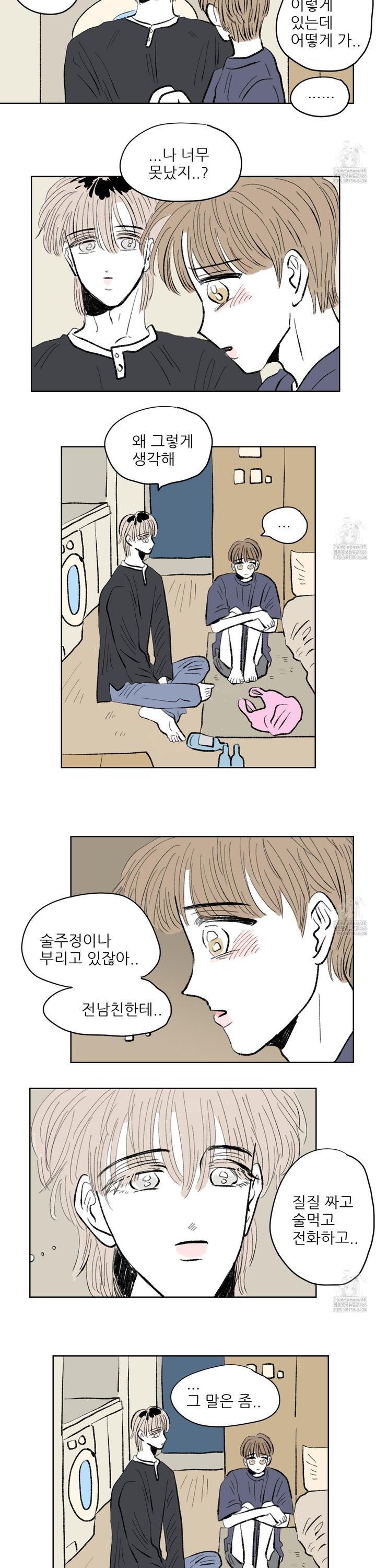 1733280188429what2ndmjp.jpg