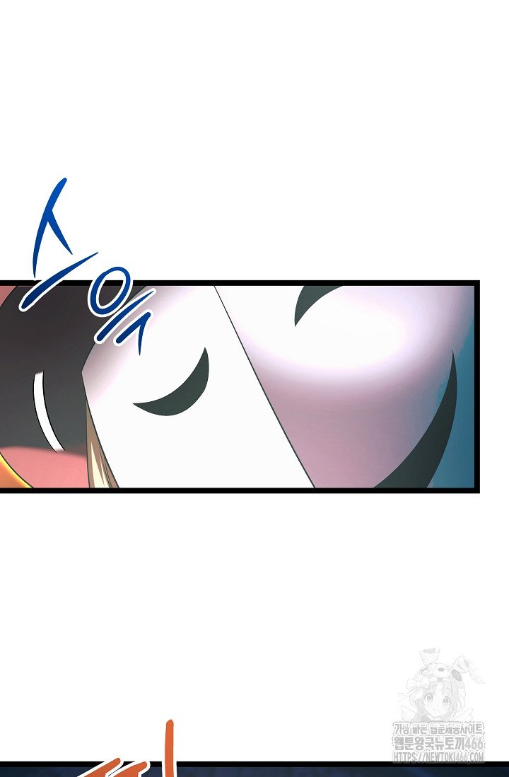 1733279730201fagdkf066sk.jpg