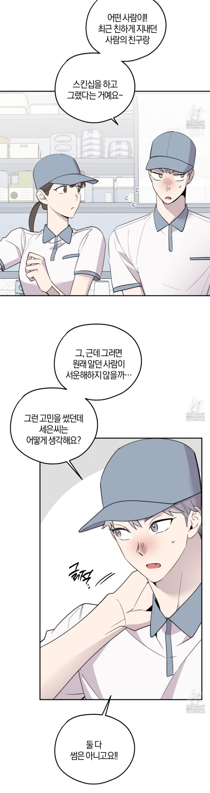 17332633792718arxi0jk3jm.jpg