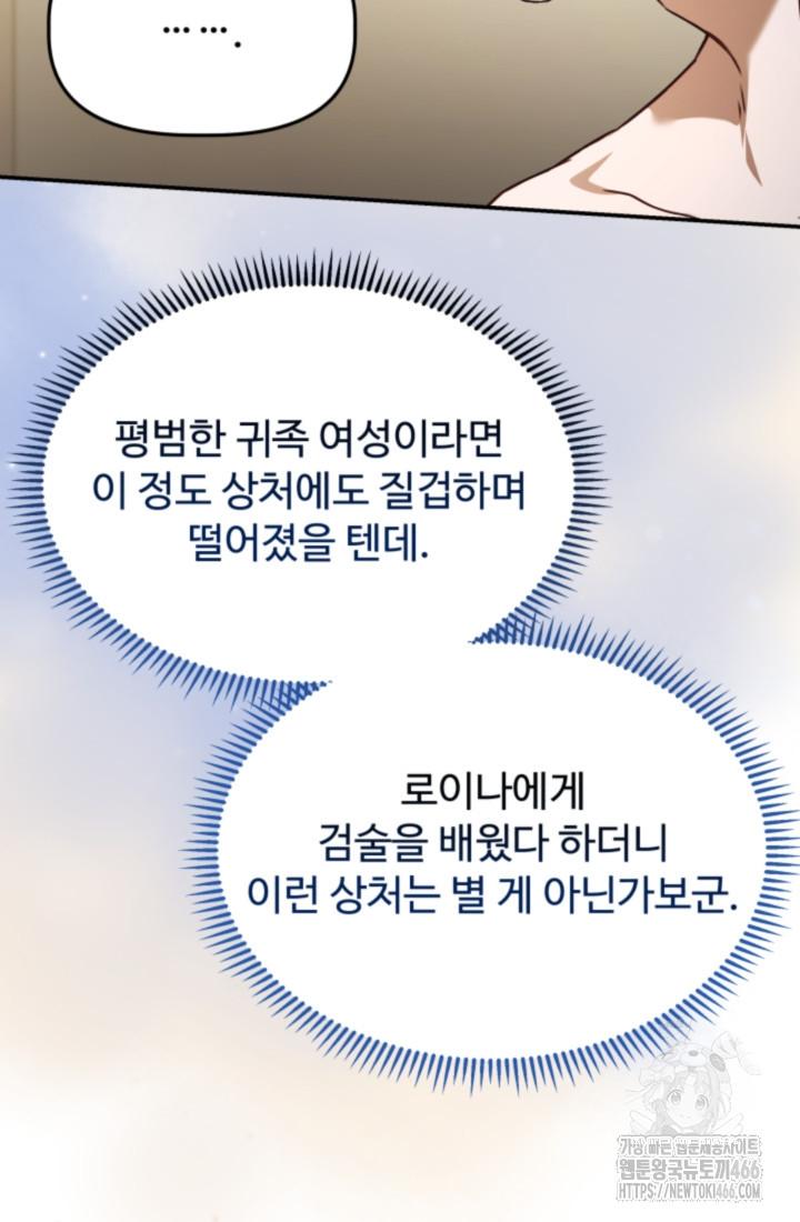 1733262738688ql14vlemkyk.jpg