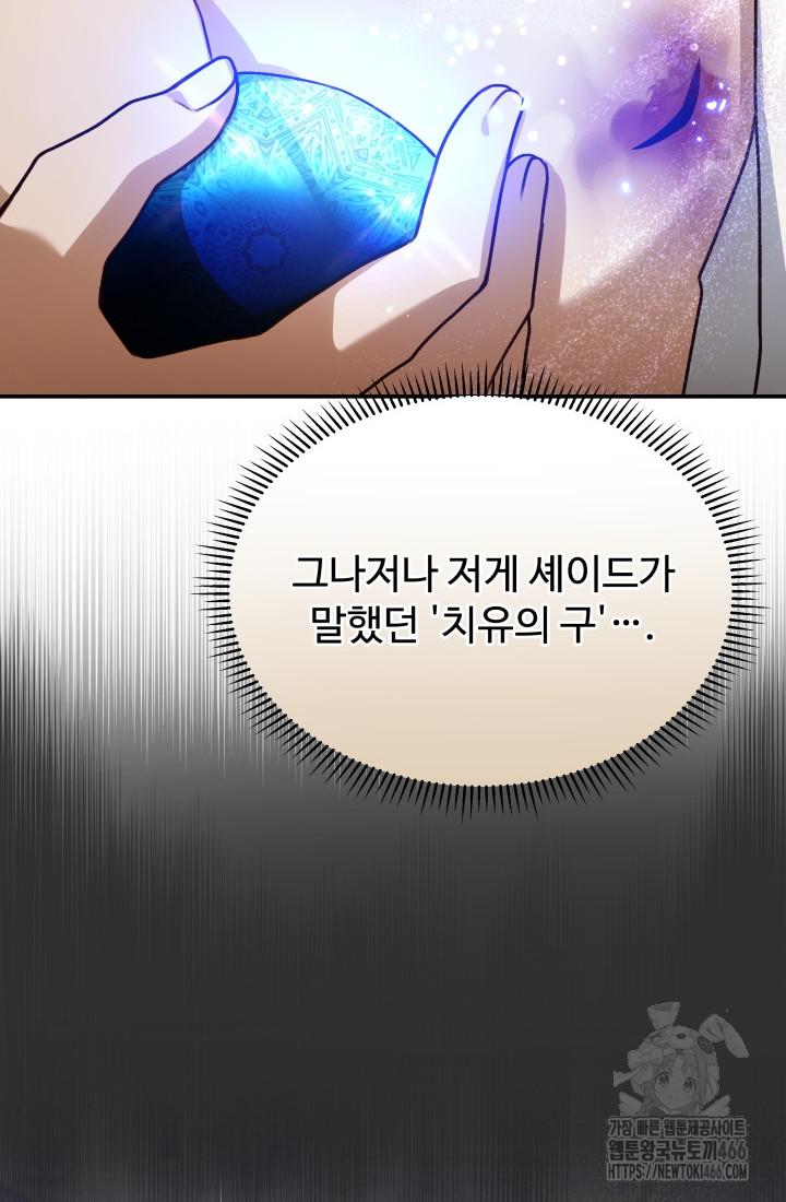 1733262743315kie8o5lvcd.jpg