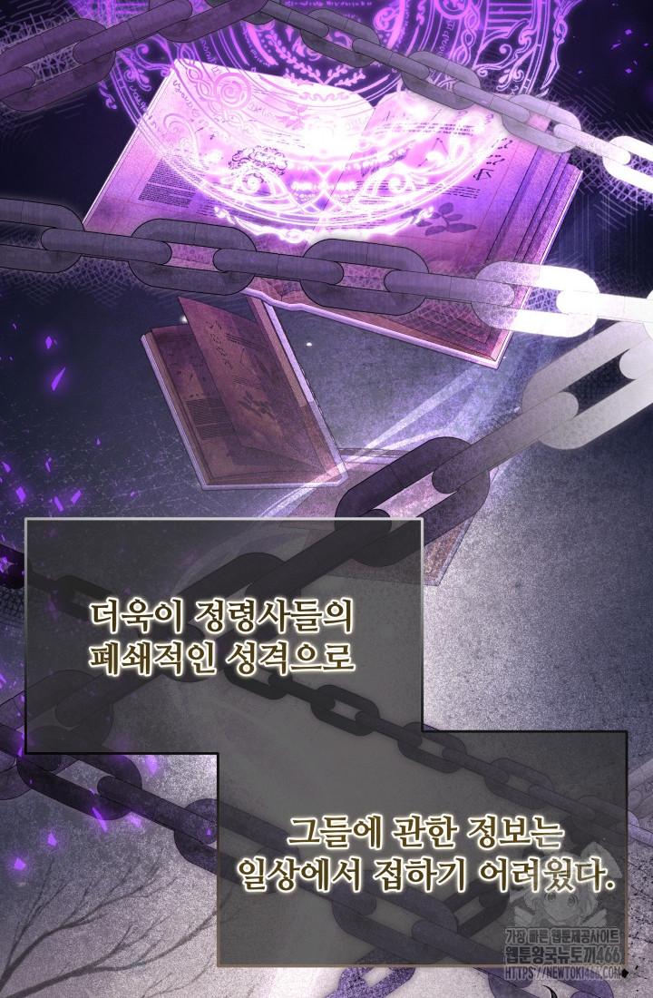 1733262751068iicbltbi7go.jpg