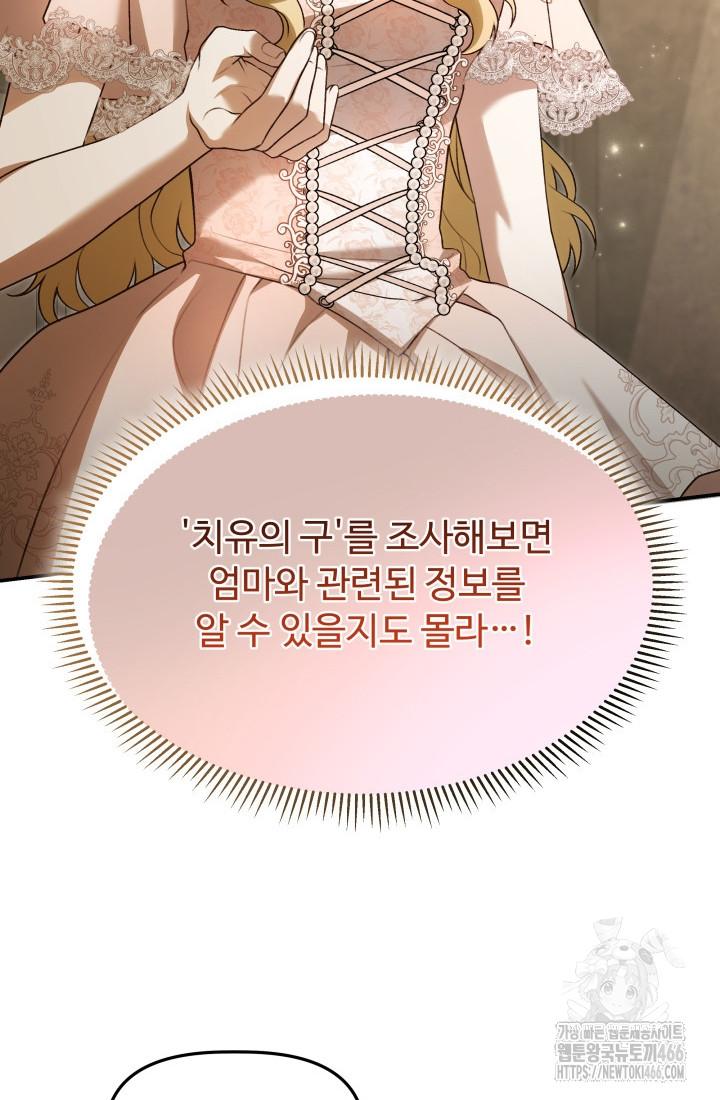 17332627516897z0nsianrlh.jpg