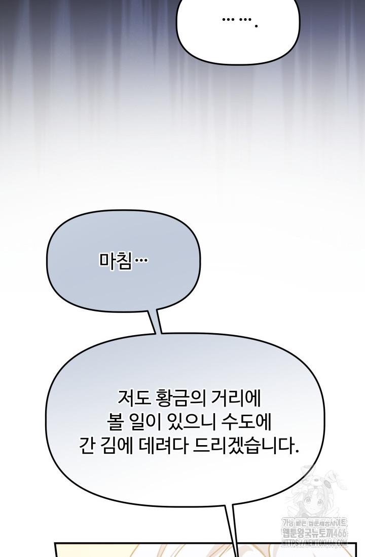 1733262752455pkdw3woeska.jpg