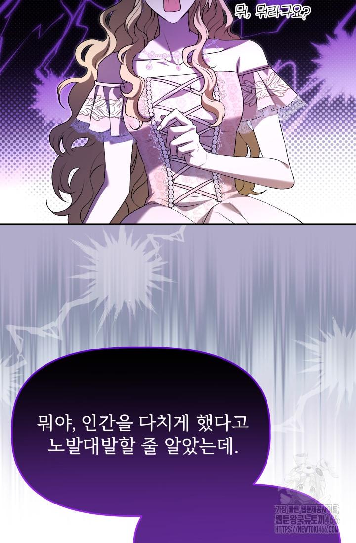 1733262767937ijxon3vzixb.jpg