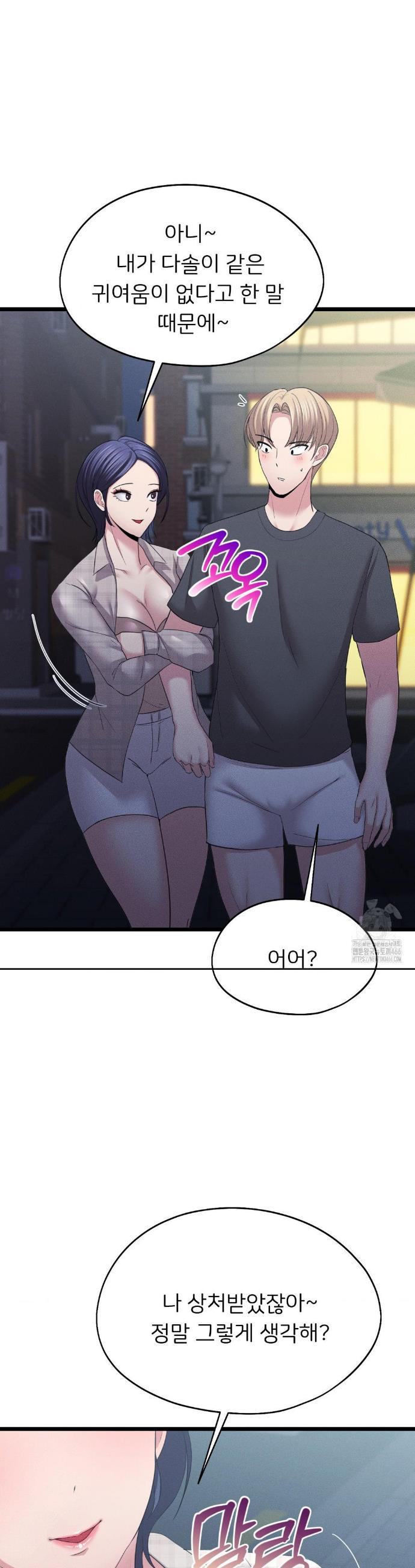 1733262654403odfehief3j.jpg
