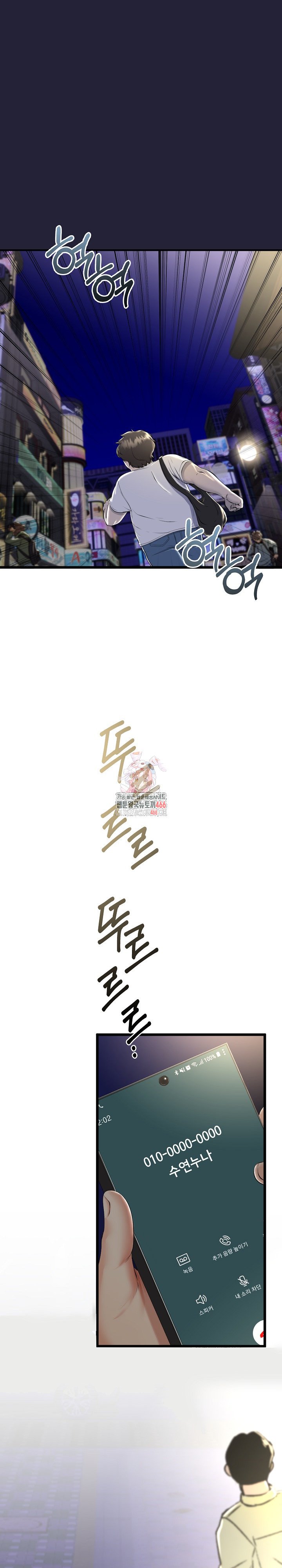 1733279587807usj87osdjcf.jpg