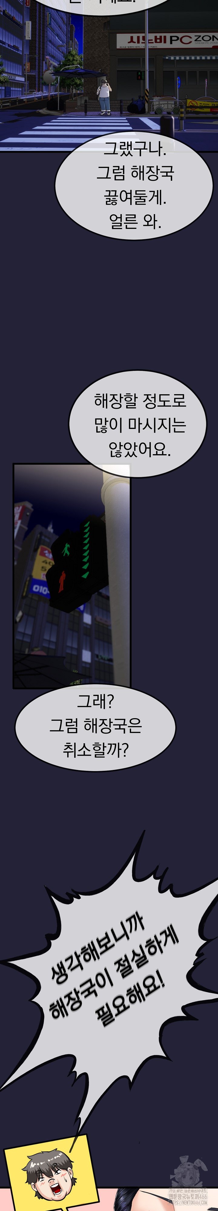 1733279588431jlqr8uoz5qg.jpg