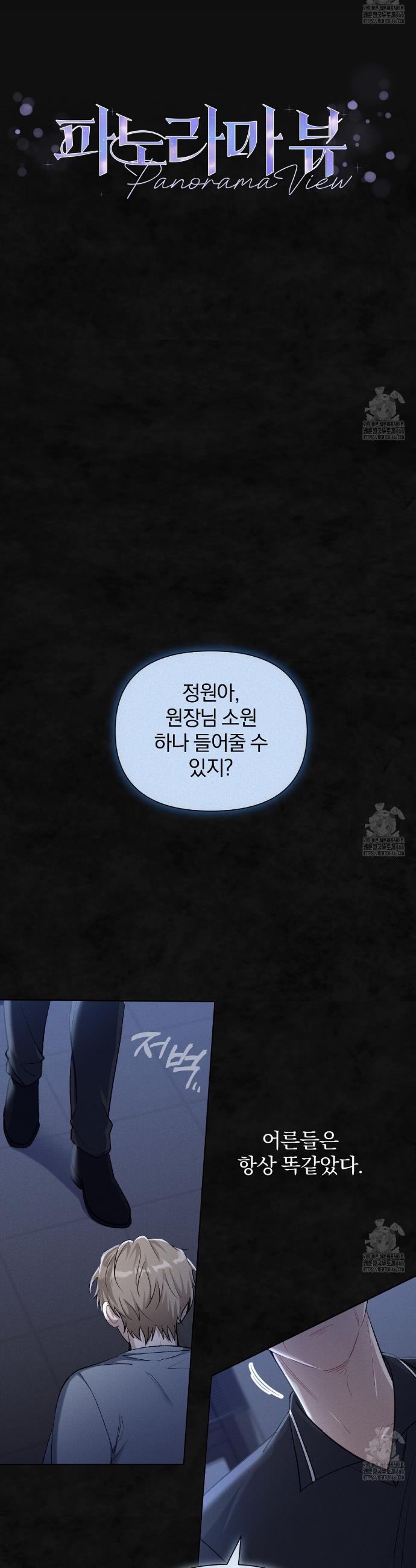 1733262633189z7d1locjcei.jpg