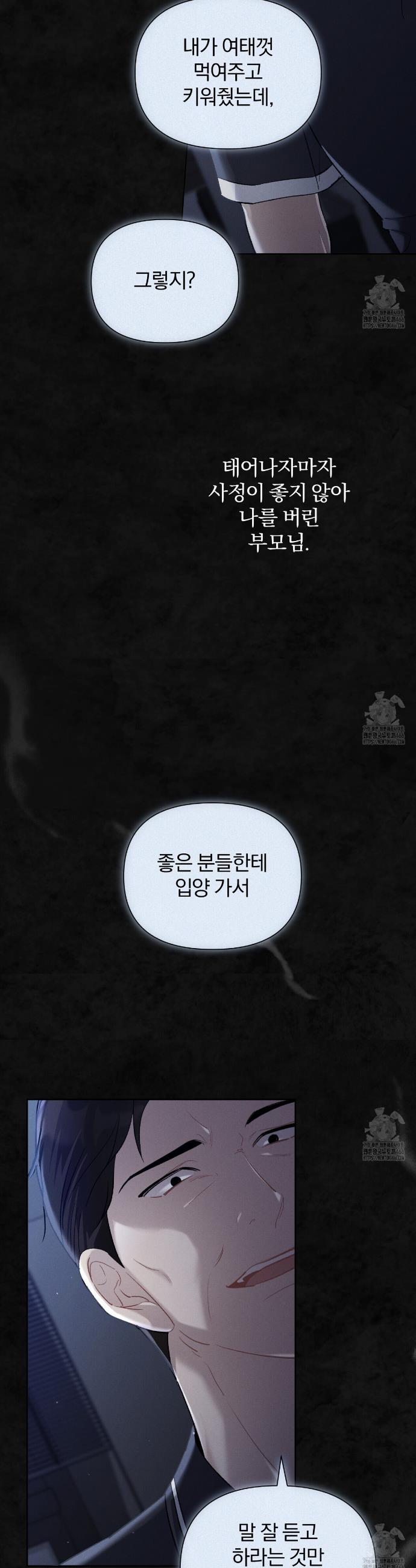 17332626333408ph12xt5hkg.jpg