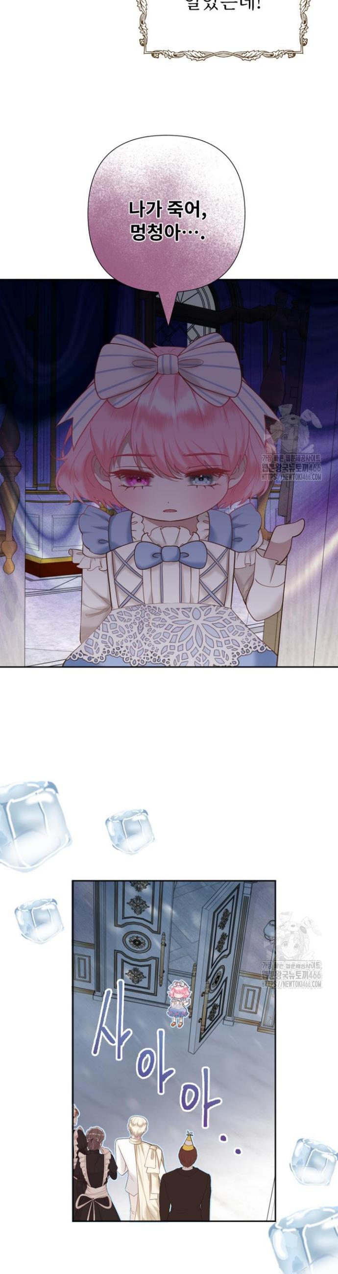 1733280870999ijkkd8q3sci.jpg