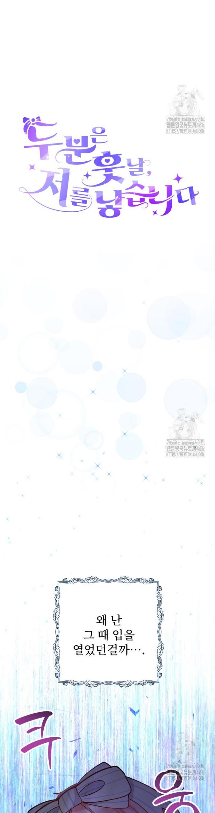 1733280871469a3txasp5x9b.jpg