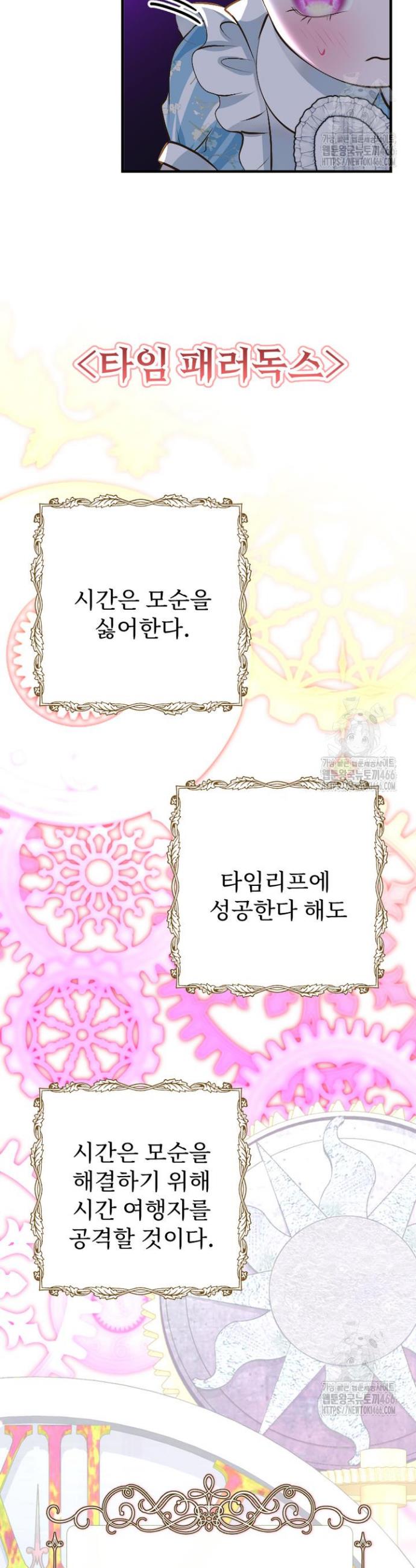 1733280634929yijufwccd4.jpg