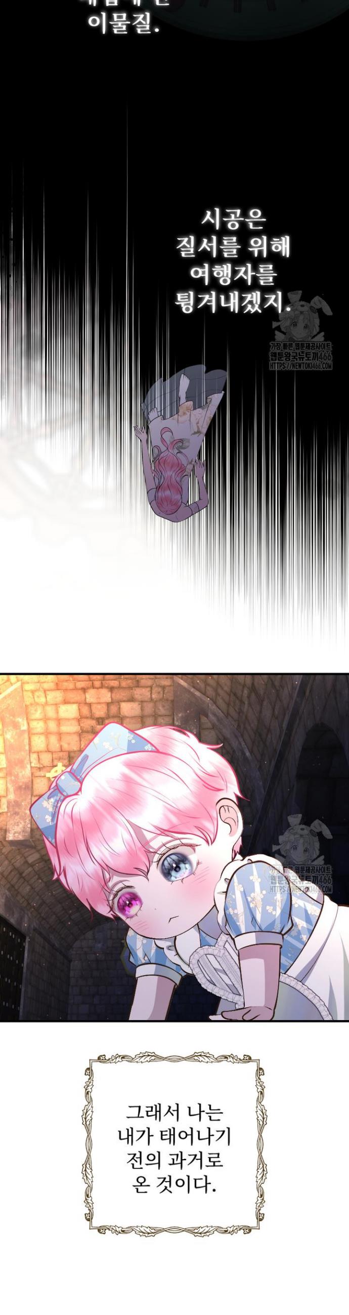 1733280635705fj412llm7mu.jpg