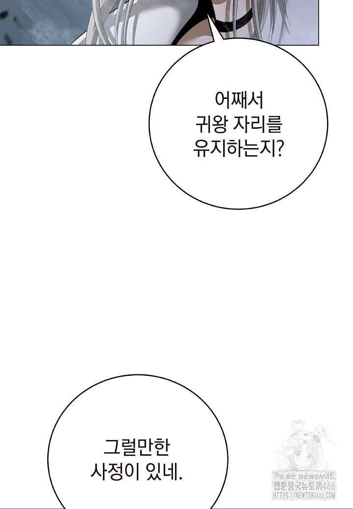 1733261285183jyjlie2ms1.jpg