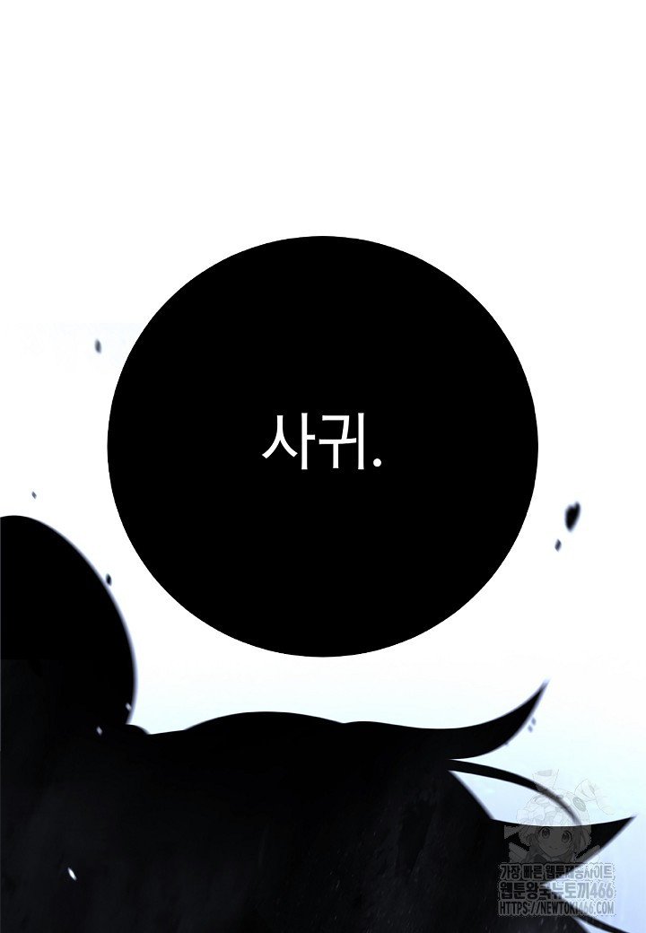 1733261287649yjr4yeo910g.jpg