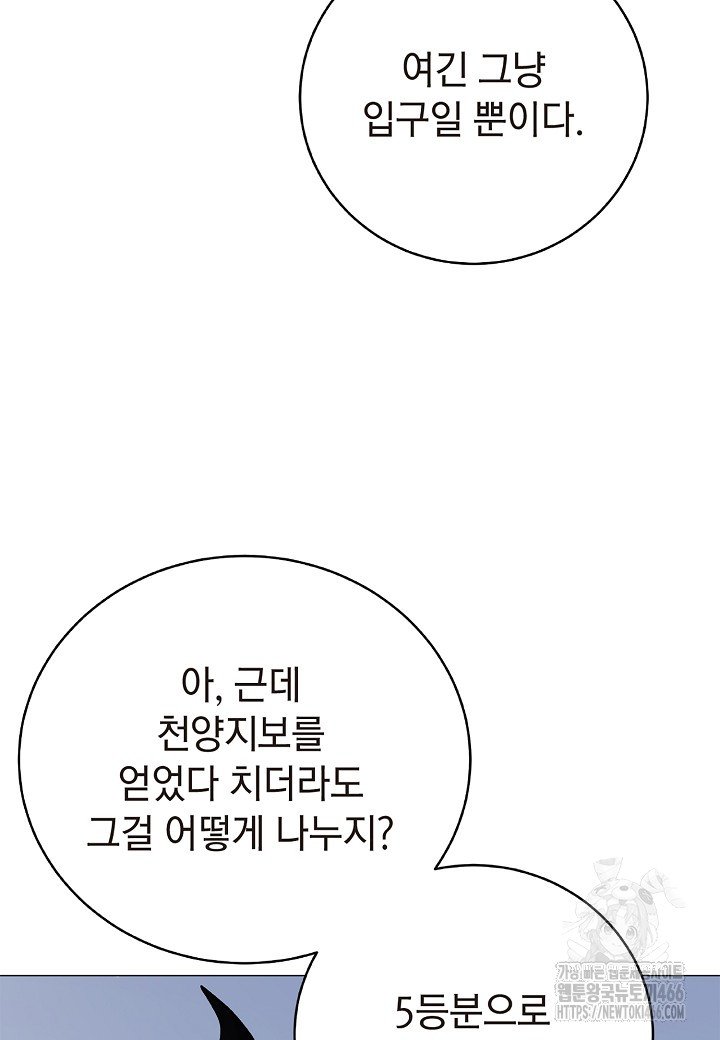 17332612964510g9qno52web.jpg