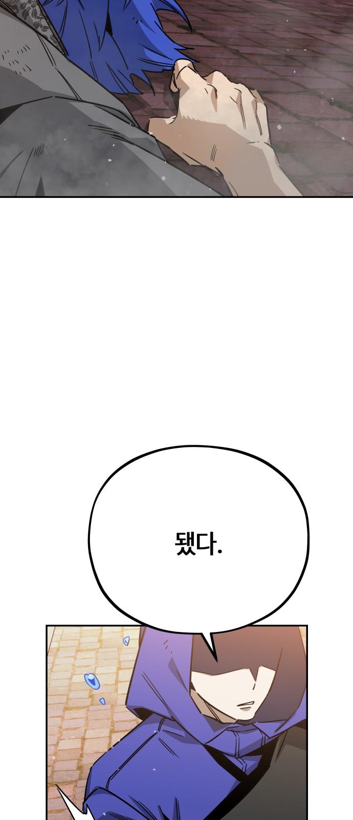 17333471644165oaqi2eapwk.jpg