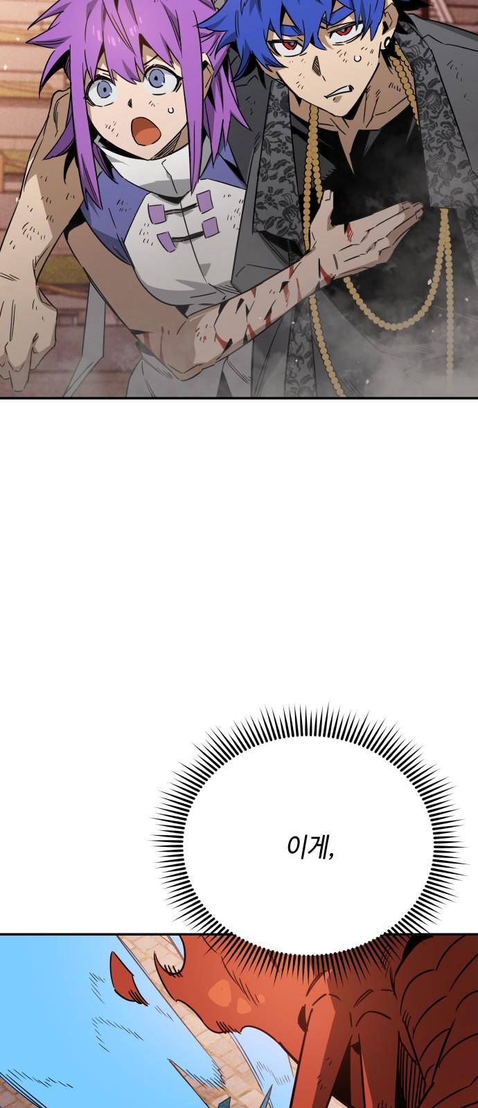 1733347168304awy9xyqll1q.jpg