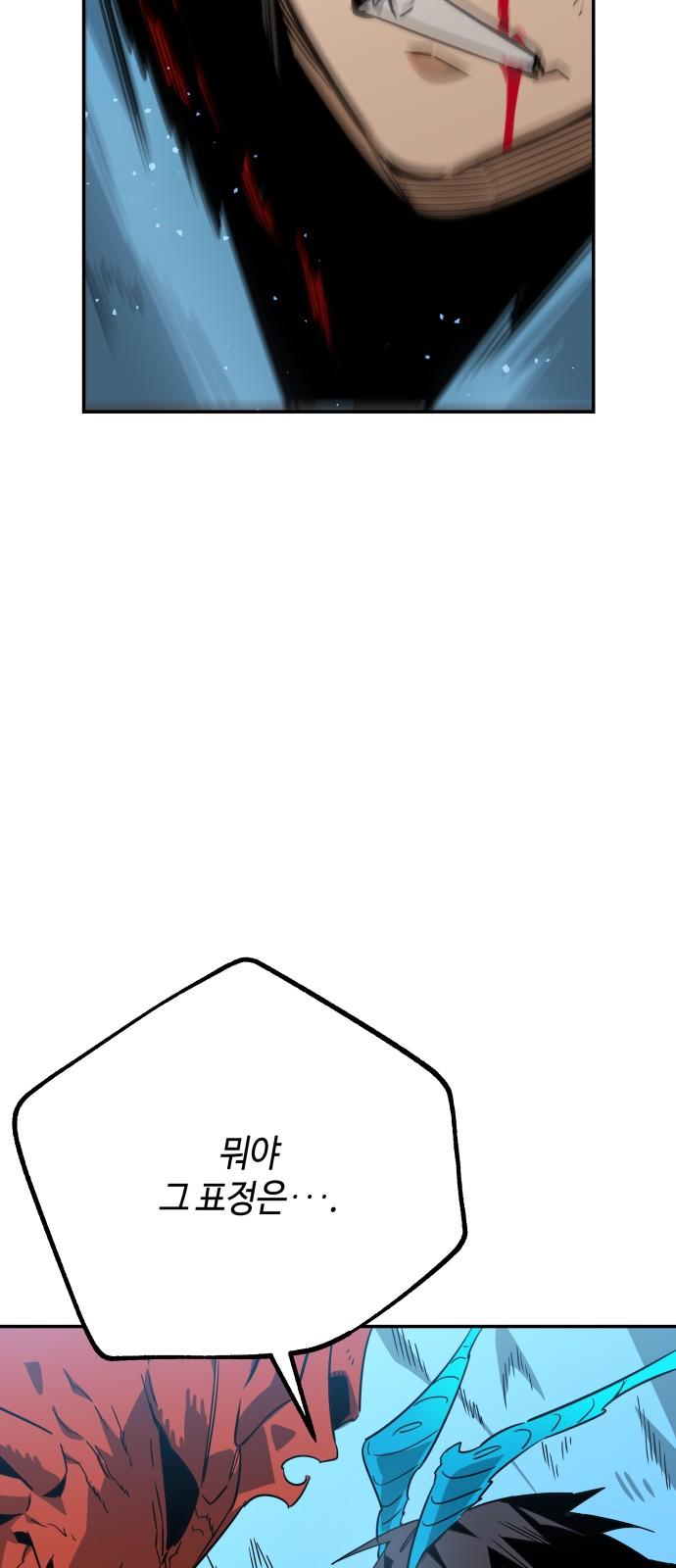 17333471704806gffy2bmm7r.jpg