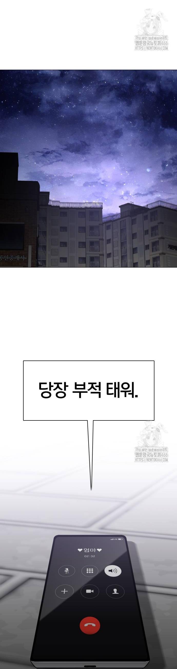 1733348970380qisqla3td6.jpg