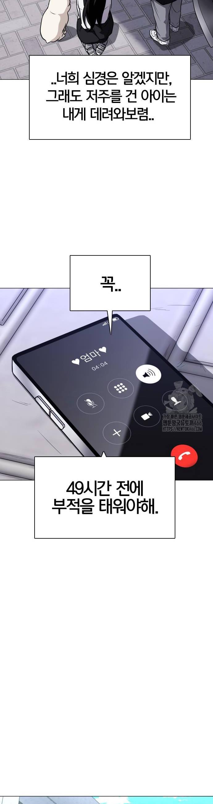 1733348971918lxffpcyweq.jpg