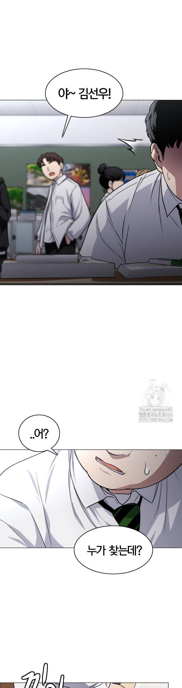 1733348972383txd0vokhkzh.jpg