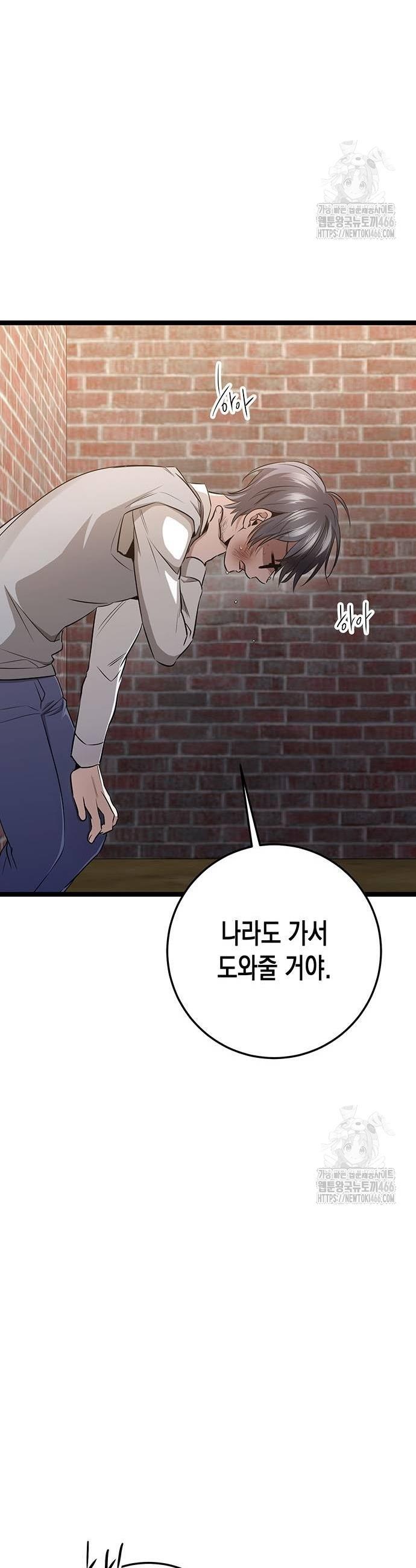 1733349698028koosgnkpw2j.jpg