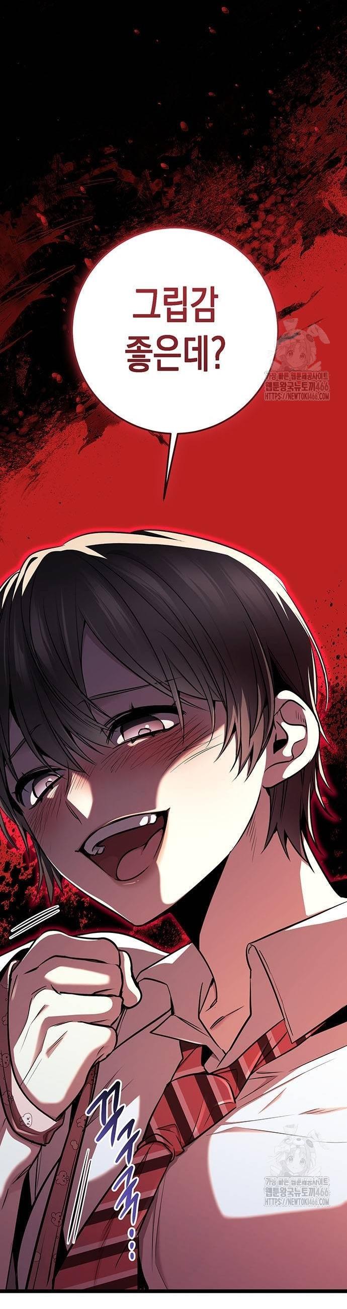 1733349706594ojze061tlyg.jpg